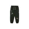 Nike Knitted Sweatpants Men's Black Moderate Cuffed Pants DO9157-010