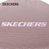 Skechers Unisex Water-Repellent Lightweight Backpack L325U089