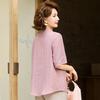 Pasite Women's New Chinese Style Embroidered Summer Pullover Shirt