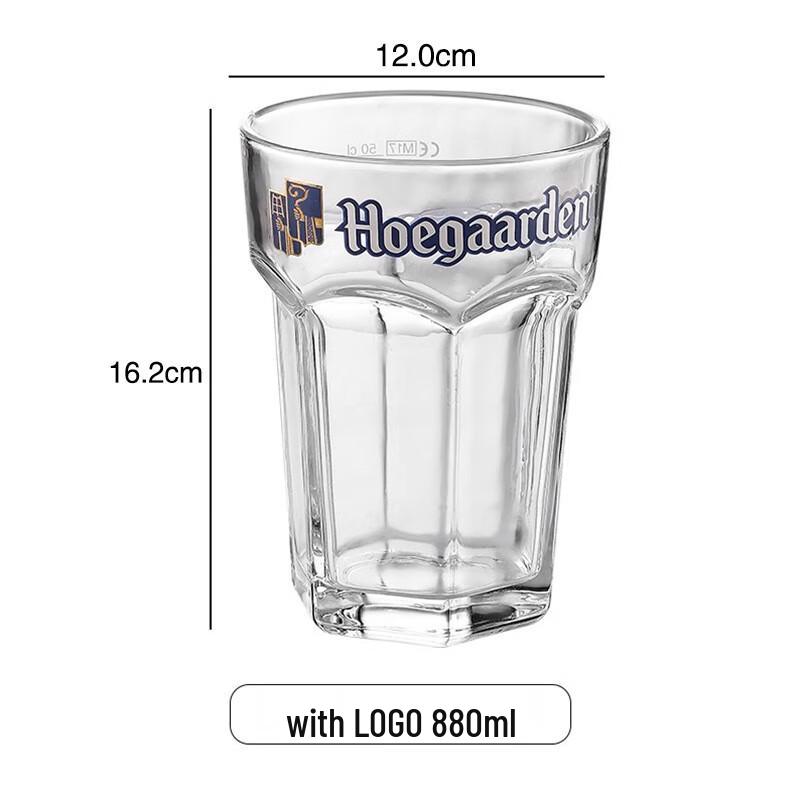 Ai Qi Yi Xuan ME Hexagonal Glass Beverage Mug 880ml