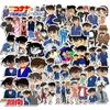 10/30/50PCS Detective Conan Anime Stickers Graffiti DIY Laptop Phone Scrapbook Skateboard Luggage Wall Cartoon Decal Kids Toys