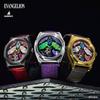 GARRACK Shin Evangelion Unit-01 Raden Automatic Watch SMS-EVA-41-1 Made In Japan