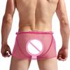 Men'S Sissy Translucent Mini Skirt Flowy Skirts Ruffle A-Line Tulle Micro Skirts Sexy Crossdressing Lingerie Gay Jockstrap Thong