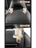 Multifunctional Car Seat Back Hook & Cup Holder for Rear Storage