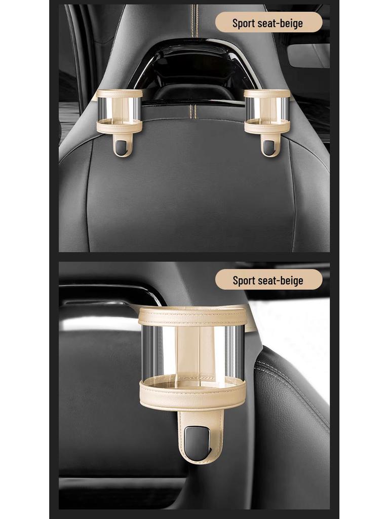 Multifunctional Car Seat Back Hook & Cup Holder for Rear Storage
