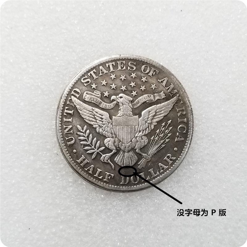 1892-1915 USA Vereinigte Staaten Gedenkmünzen Sammlerstücke Souvenirs