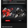 1/12 Scale V4S Genuine Alloy Motorcycle Model Static Die Casting Toy Collection Model Gift,Suitable for Making Collectible Ornaments