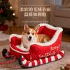 Pet  House Christmas Sled Dog Bed Winter Thickened Warm Washable Dog Bed Pet Christmas Bed Cat Sofa