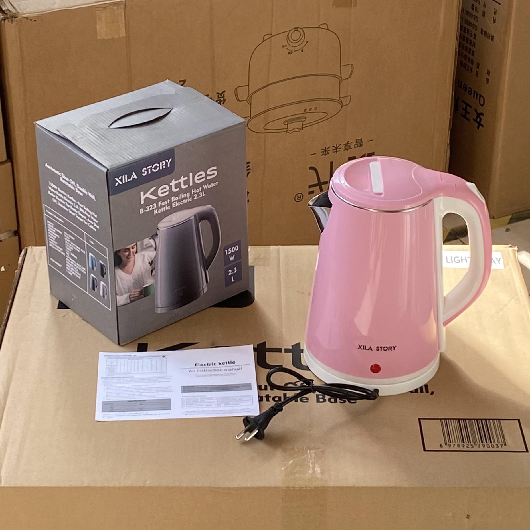 

Wanlida Durable Stainless Steel Insulated Electric Kettle for Home and Dorm Use