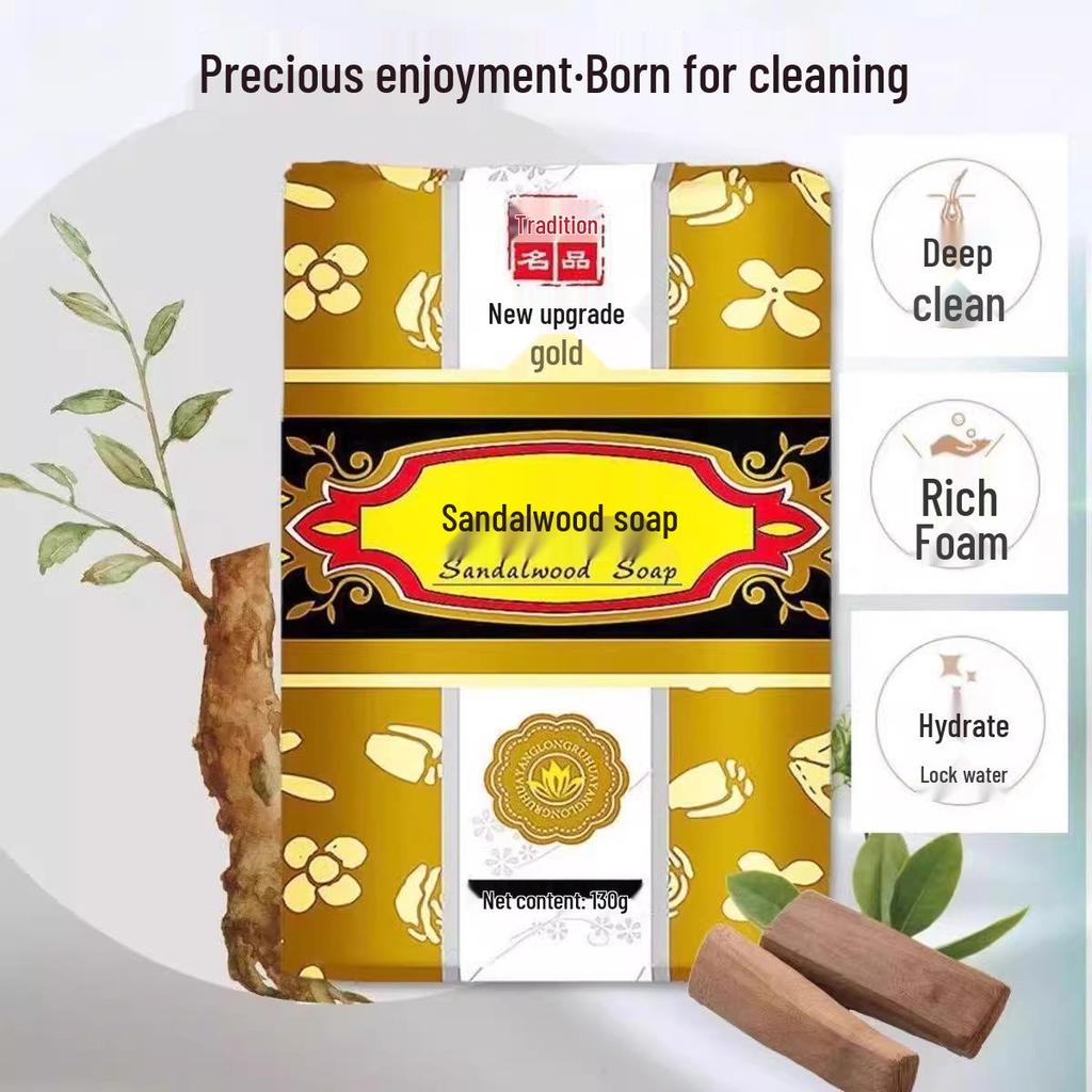 Sandelholz Handgemachte Seife: Juckreizlinderung, Anti-Akne, Milbenentfernung, Reinigung mit ätherischen Ölen, Duftendes Badeerlebnis.
