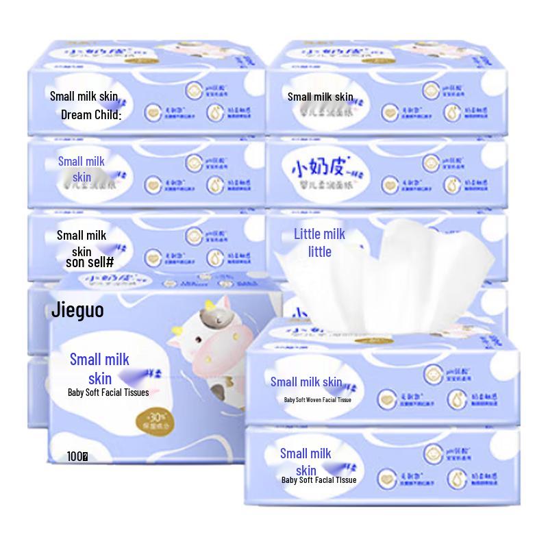 Jie Rou Cloud Soft Lotion Facial Tissue