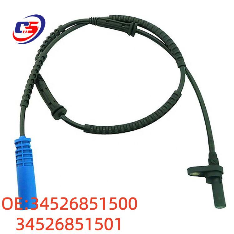 34526851500/34526851501 ABS-Sensorleitung für BMW R59
