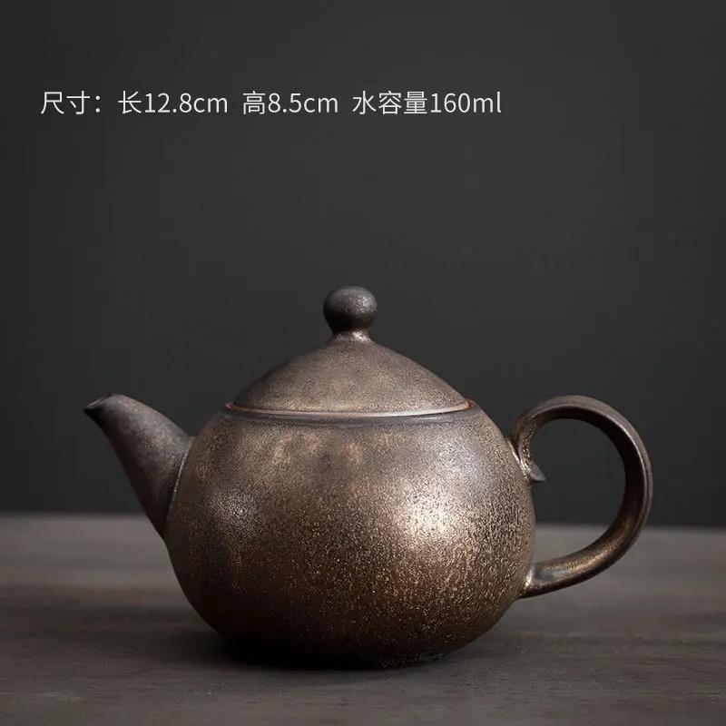 160ml capacity vintage brewing teapot rough pottery rusted glaze single pot Chinese Kung Fu tea set