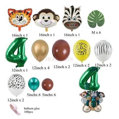 Forest Animal Cartoon Baby One Year Old Decoration Scenery Green Pet Multi Color Aluminum Foil Landing Balloon Combination