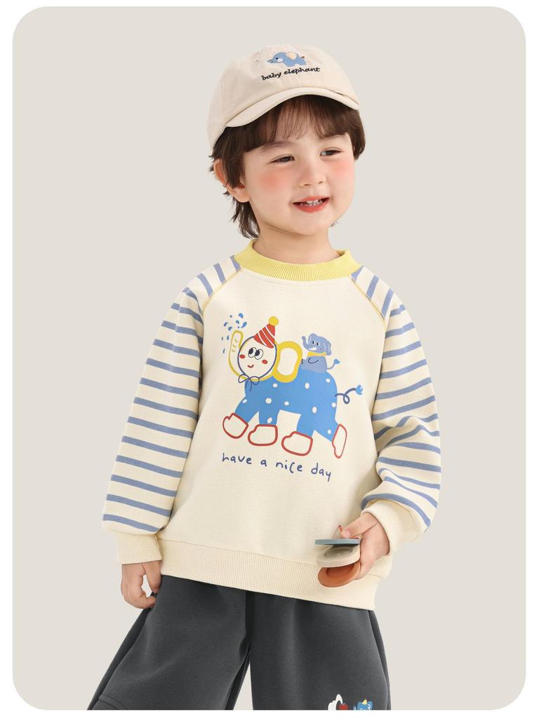 Kaka Panda Kids' Round Neck Sweatshirt - Boys' & Girls' Spring Casual Top