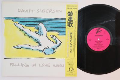 LP Record DAVITT SIGERSON - Falling In Love Again 25SI255PROMO ZE 1984 Japan Obi Rock Used