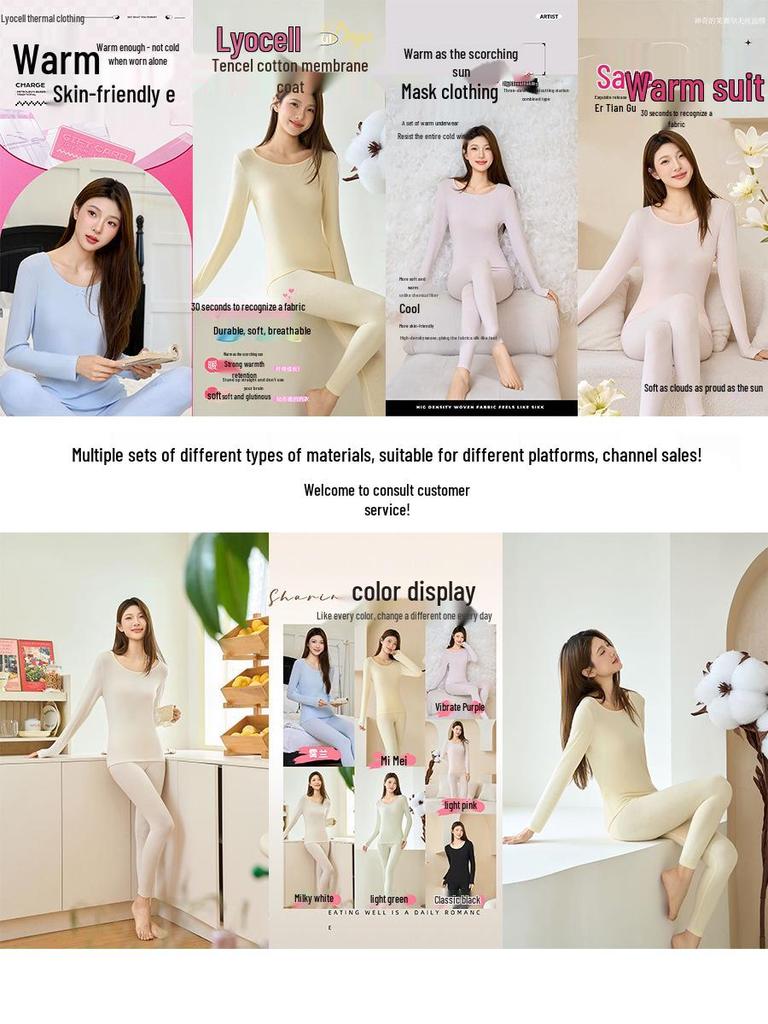 Women's Lyocell Tencel Long Sleeve Round Neck Loose Knit Sunscreen Cover-Up Top