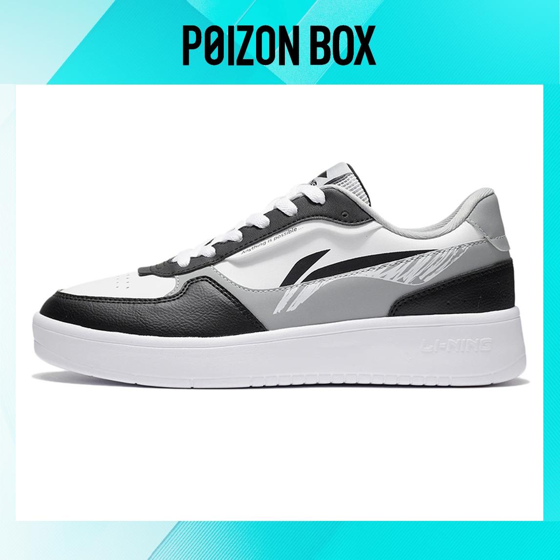 

Кеды Li Ning Skate Shoes Black/White AGCT333-2