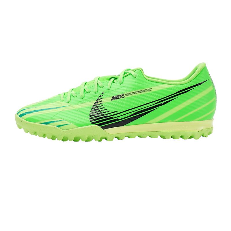 Nike Zoom Vapor 15 Academy Simple Comfortable TF (Rubber Studs) Soccer Shoes Men Soccer Shoes Green FJ7191-300