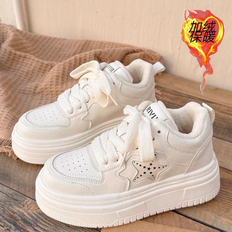 Dopamine platform white shoes women's shoes new autumn and winter 2025 explosion velvet two cotton shoes non-slip sports and leisure