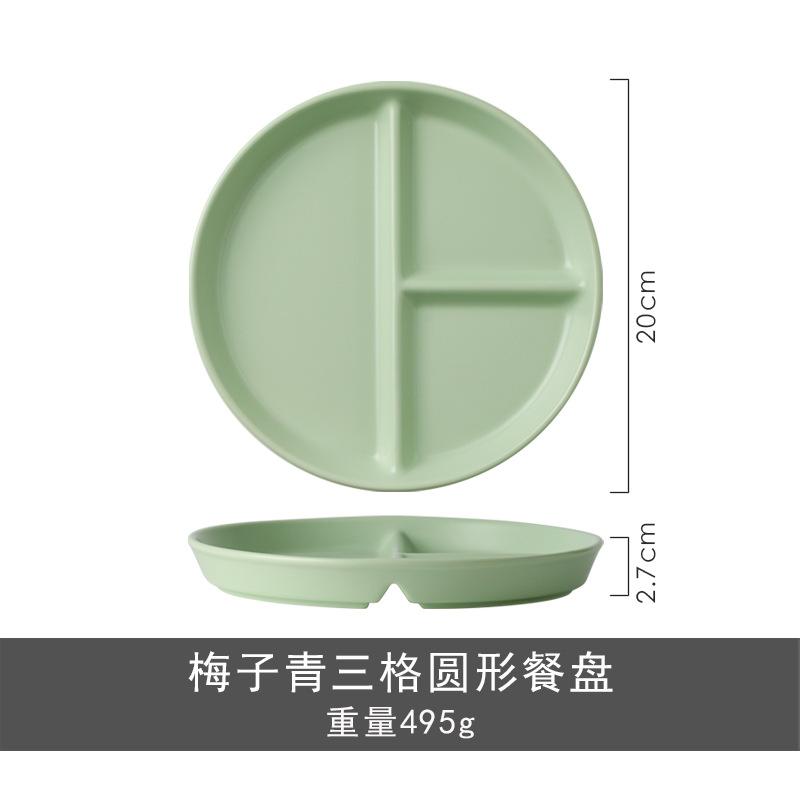 Ceramic Japanese-Style Grid Plate Children S Separate Plate Breakfast Plate Creative Separation Plate Household Fat Loss Weight Loss Quantitative