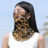 UV Protection Bike Mask Windproof Dustproof Motorcycle Scarf Fashion Full Face Mask  Outdoor Sport