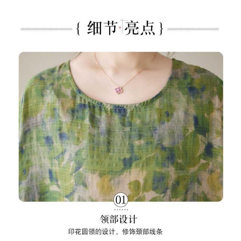 Summer New Round Neck Printed Dresses