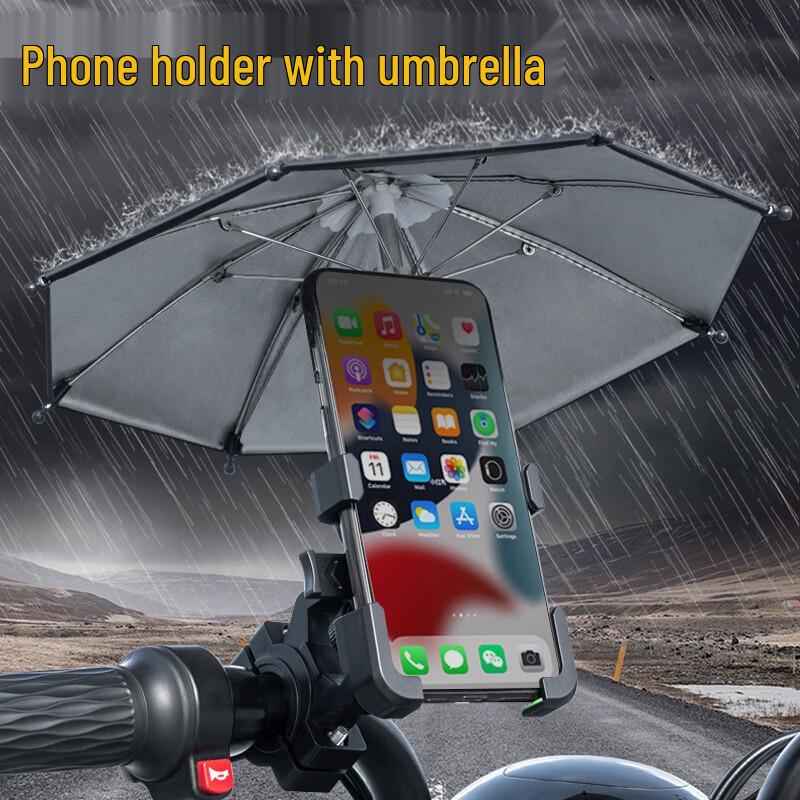 Motorcycle/Bike Phone Holder with Mini Umbrella