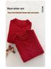 New Unisex Children's Festive Chinese Style Wool Cable Knit Sweater