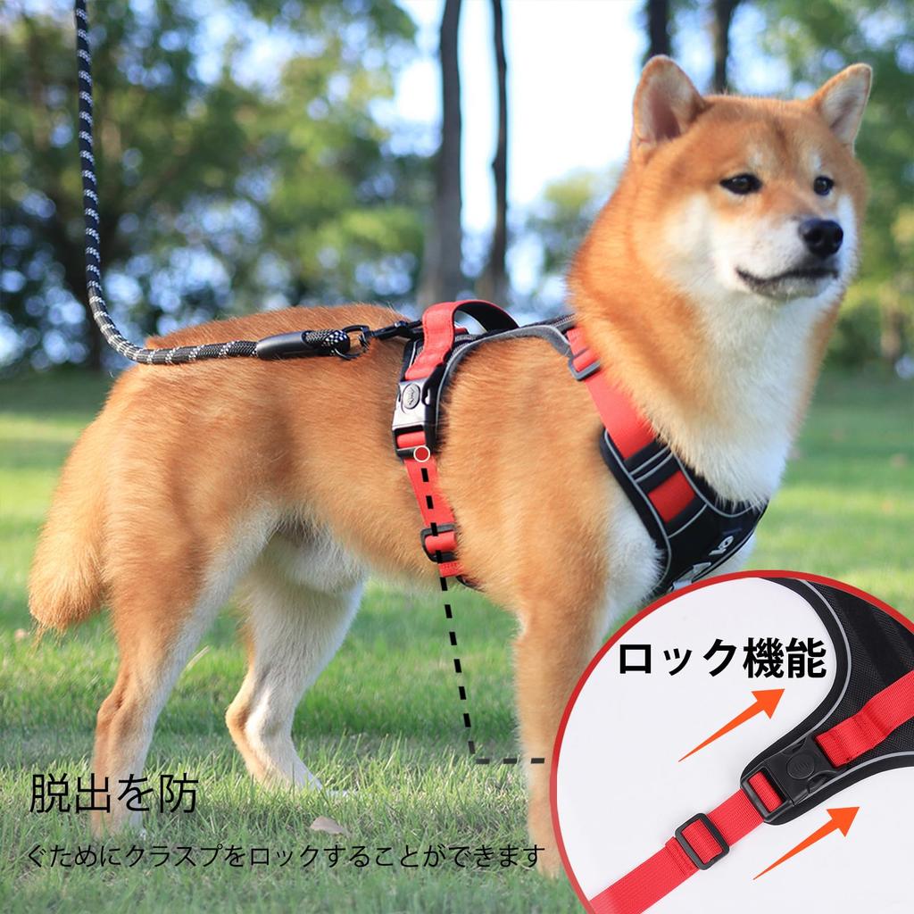 recommended for Shiba XINIDEA Sturdy and durable dog harness name tag can be attached to the for large and extra large lead no stress suffocation