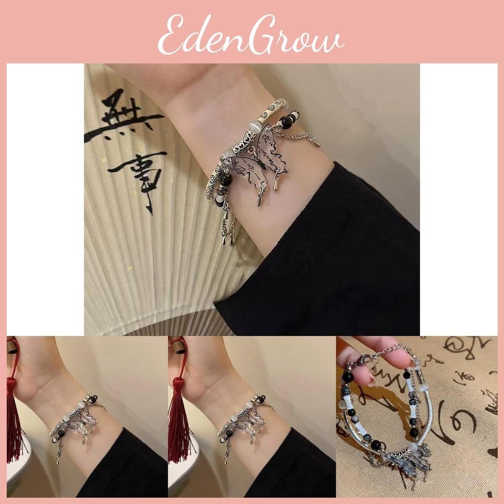 Alloy Double Chic Layer Bracelet For Women New Chinese Jewelry Style