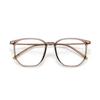 Myopia Glasses Photosensitive Discoloration Sunglasses Anti-blue Light