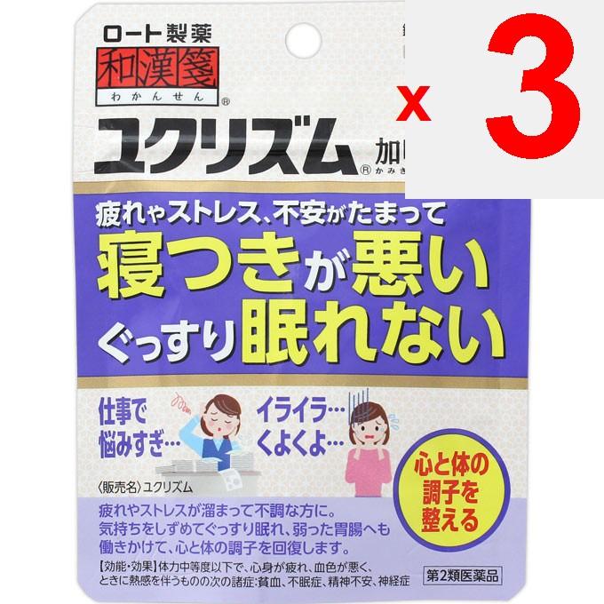 Rohto Japanese and Chinese Medicine Yukurhythm 36 Tablets Chinese Medicine (Rohto) Indications: For Individuals with Moderate To Low Physical Strength