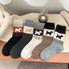 1/5pairs Plush Warm Puppy Socks Women Winter Color Block Mid Calf Soft Fluffy Fabric American Retro Cartoon Design Cozy Cotton