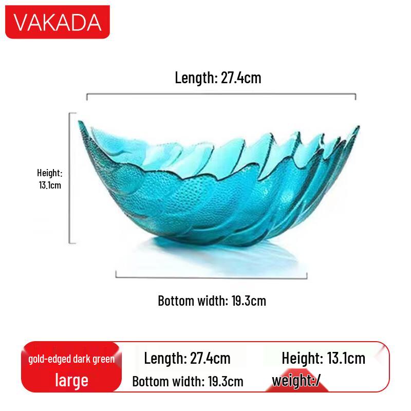 Стеклянное сервировочное блюдо VAKADA