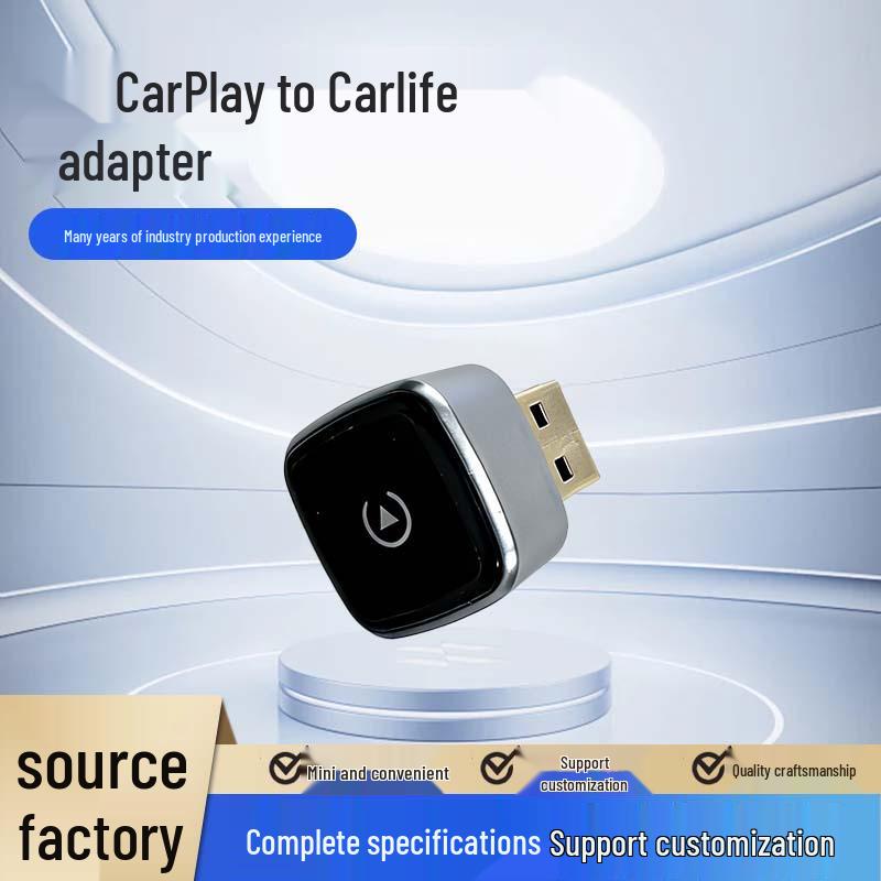 

Android to Wireless CarLife Adapter for CarPlay Compatibility