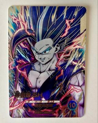 Son Gohan SH SDV10-SEC2 SECRET Dragon Ball Super Divers M NM Holo