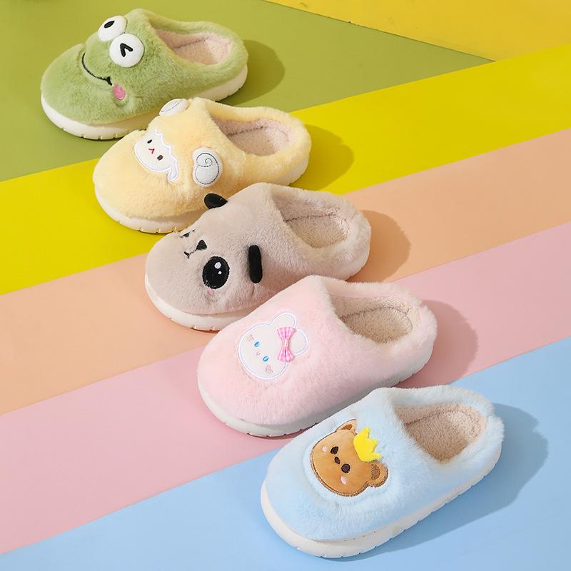 Kids' Furry Cotton Slippers