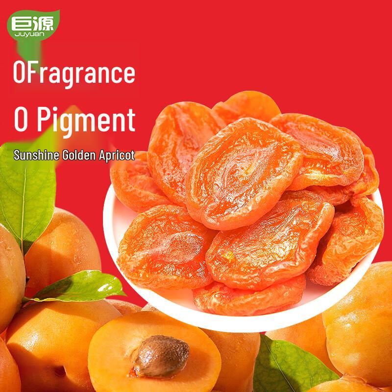 Giant Source Dried Red Apricot Halves 200g