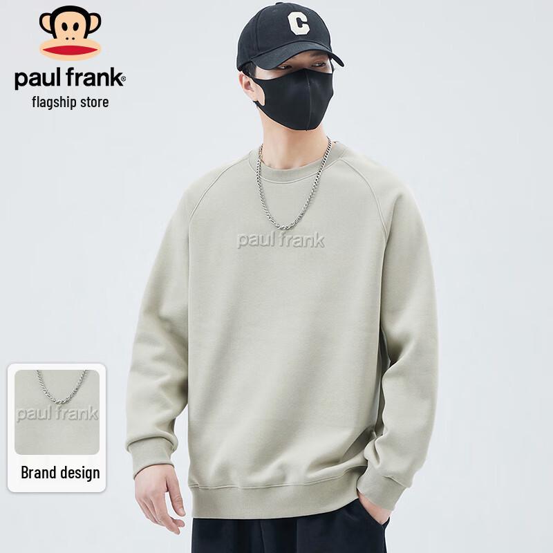 Paul Frank Men s Casual Pullover Sweatshirt XL 4390₽