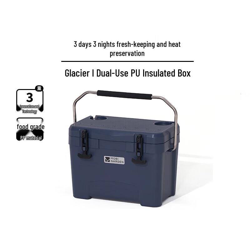 Mobigarden Portable Camping Cooler 16L