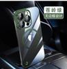 Applicable to iPhone16 electroplated PC borderless mobile phone case 15 transparent Apple 14 with its own lens film all-inclusive hard case
