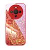 Compatible with Huawei Mate80 Pro Max Phone Case, New Mate70 Protective Case, Mate60 Pro+ New Year Premium
