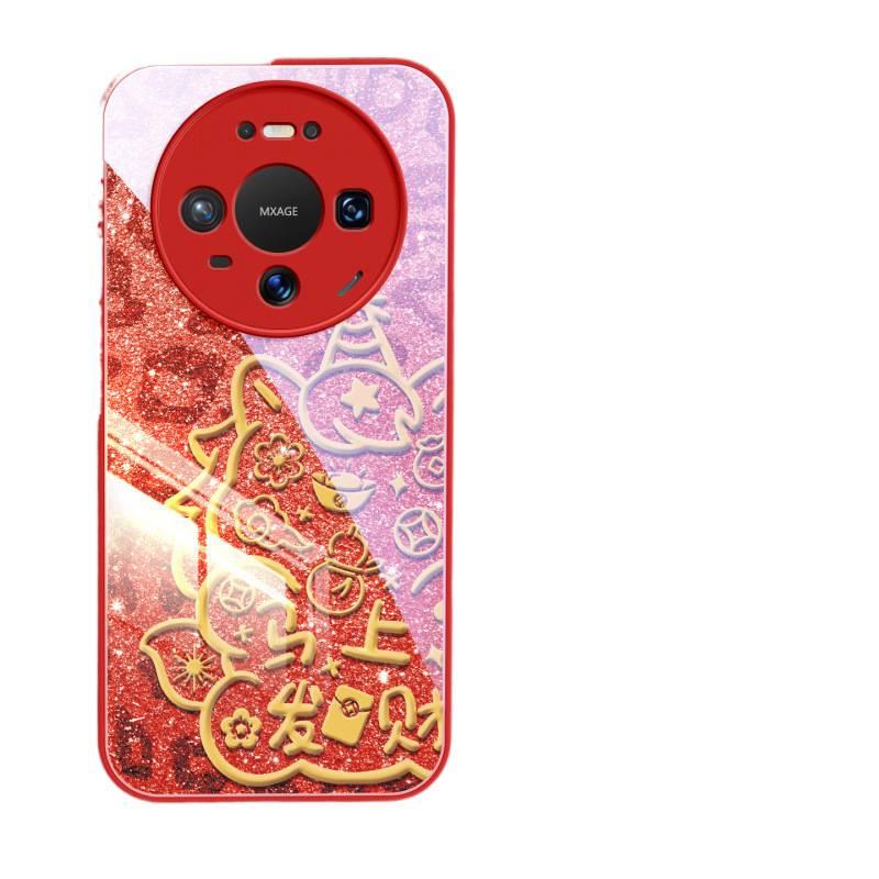 Compatible with Huawei Mate80 Pro Max Phone Case, New Mate70 Protective Case, Mate60 Pro+ New Year Premium