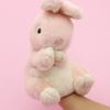 Take Off Hand Puppet Rabbit (Pink)