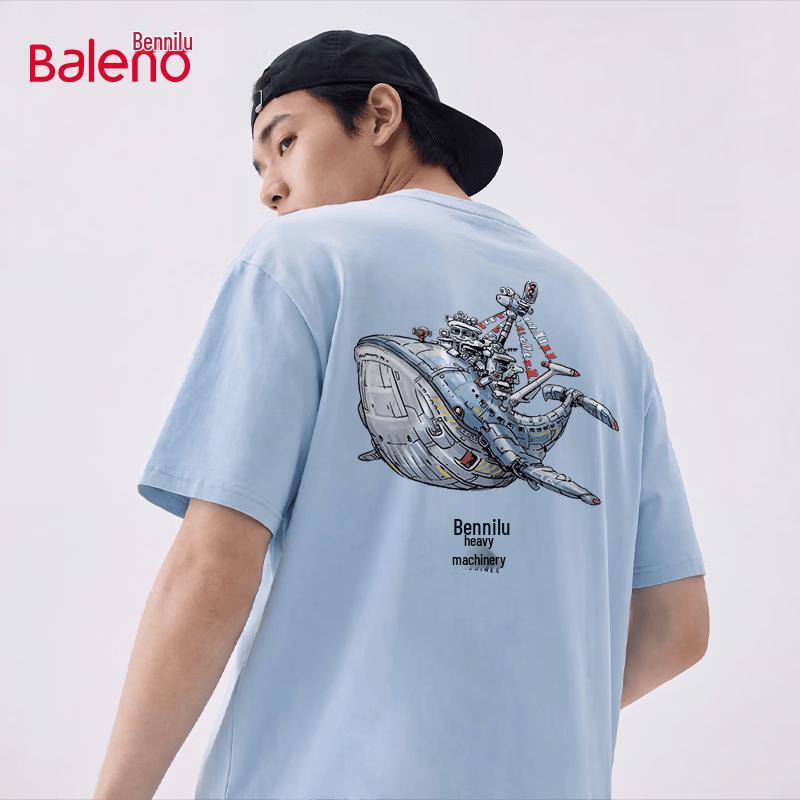 

Мужская хлопковая футболка с коротким рукавом свободного кроя Baleno XL