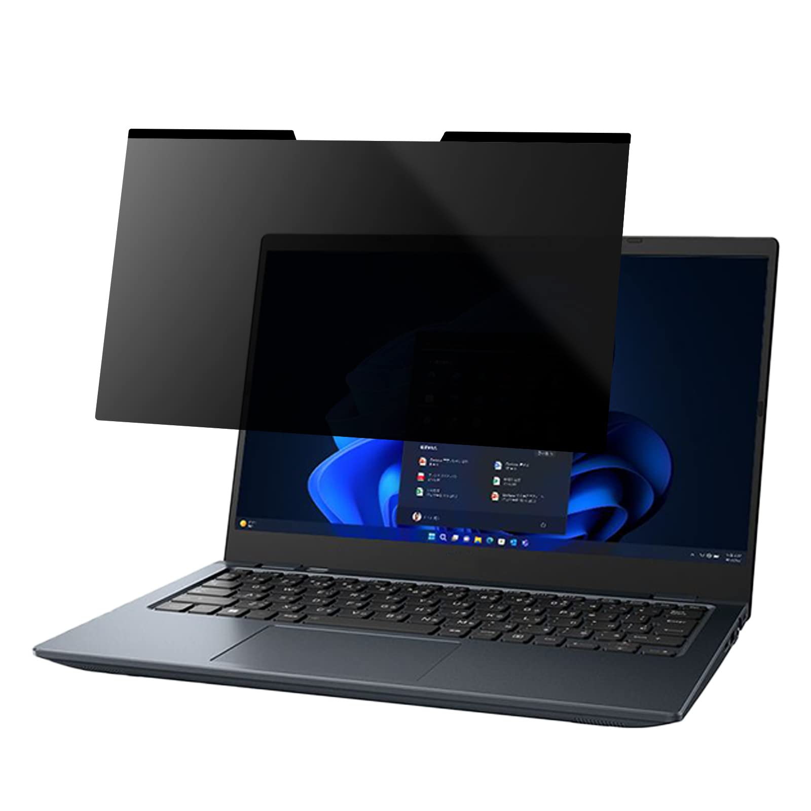 

13.3-inch (16:9) Magnetic Privacy Screen Protector (6mm Magnetic Sheet), Blue Light Blocking, Anti-Reflective, Double-Sided, Easy to Attach and Remove