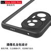 For ViVo S20 Pro Case ViVo S20 Pro Cover Soft TPU Frame PC Durable Bumper Shield Protective Phone Cases For ViVo S20 Pro Funda