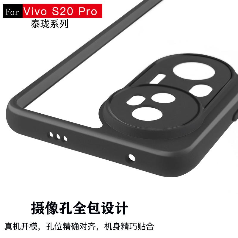 For ViVo S20 Pro Case ViVo S20 Pro Cover Soft TPU Frame PC Durable Bumper Shield Protective Phone Cases For ViVo S20 Pro Funda