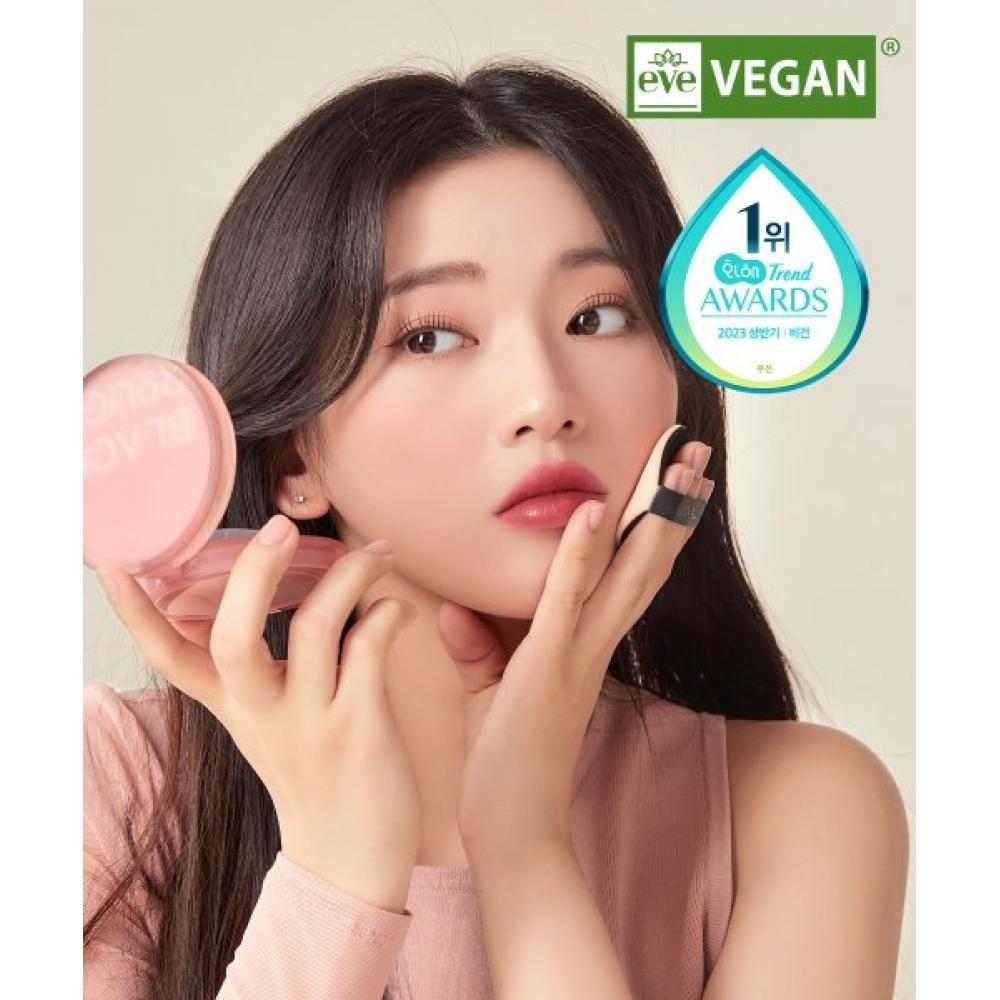 Black Rouge Thinlayer Velour Cushion VC03 ginger